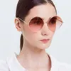 2021 Leuke volwassen mode kleine gezichtsframe zonnebril