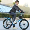 중학생 22 인치 산속 변경 자전거 어린이 및 청소년 산악 자전거