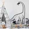 Großer Diplodocus-Dinosaurier-Wandaufkleber für Jungenzimmer, Kinderzimmer, Jurassic Park, T-Rex-Tier, Vinyl-Aufkleber für Kinder, P321 211217