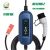 11KW 3Pタイプ2ポータブルEV充電ボックスケーブル切替可能10 / 16A Schuko Plug電気自動車の車の充電器EVSE IEC 62196-2 7M