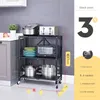 Kitchen installation-free folding racks floor-standing household multi-layer microwave oven storage racks Tool rack