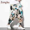 Zongke Chinois National Style Cross-Pantalon Hommes Lâche Hip Hop Pantalon Joggers Pantalon de survêtement Harem Printemps 210715