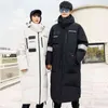 ダウンジャケット男性冬のファッションロングジャケット厚く暖かいオーバーコートメンズロングパーカーダウンコートフード韓国のファッションジャケット211110