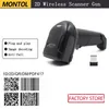 barcode- en qr -codescanner