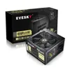 Elevesky 600W 게임 전원 공급 장치 정격 12cm 팬 자동 지능형 온도 제어 데스크탑 컴퓨터 호스트 피크 700W 비디오 카드