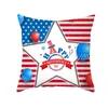 45x45cm Independence Day Pillow Case USA National Flag Printed Cushion Cover Peach Skin Sofa Throw Pillow Cases