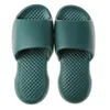 Slippers Super Soft And Thick Plastic With Soles For Women's Summer Indoor Home Odorless Bathroom