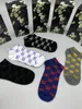 2021 Chaussettes pour hommes et femmes de qualité supérieure cinq marques de sports de luxe hiver net lettre chaussettes en coton avec b249Q