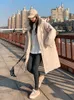 Chaqueta acolchada estilo coreano para mujer, chaqueta de invierno acolchada de sección media a larga, diseño sense niche 211007