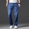Men's Straight Cut Jeans Summer Loose Pants Light Blue Straight Leg Pants Fit Male Vintage Large Size 44 Business Denim Trousers 210622