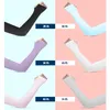 Arm Sleeves Warmers Sports Sleeve Sun UV Protection Hand Cover Cooling Warmer Running Fishing Cycling Ski mangas para brazo Drivingprotector