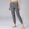Women camo Naked-feel Fabric Loose Fit Sport Active Lounge Jogger Butter Soft Elastic Leggings with two side pockets Sweatpants 211204