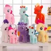 toy unicorn horse rainbow