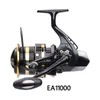 Baitcasting bobina Siechi lançador de longa distância sem gap gap roda de roda EA10000-12000 10kg de descarregamento rolo