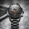 Lige Homens Moda Luxo Relógio Homens Todo Steel Strap Business Quartz Watch para Homens À Prova D 'Água Do Esporte Montre Homme 210527