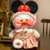 30 cm Różowy Lalafanfan Kawaii Cafe Mimi Yellow Duck Pluszowe Zabawki Śliczne Nadziewane Lalki Miękkie Zwierząt Dolls Dzieci Zabawki Prezent Urodziny Dla Dziewczyny Y211119