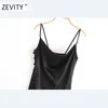 Zevity Women Elegant Solid Color Button Decoration Split Sling Dress Female Inner Style Vestido Chic Backless Dresses DS4350 210303