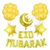 34st / set 16Inch Rose Gold Eid Mubarak Ballonger Ramadan Silver 18inch Moon Star för muslimska fest dekoration leveranser