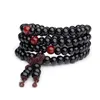 Jonc Bracelet à Perles Homme Perlé Multirang simple Rétro Vintage Bijoux en bois Noir Jaune Rouge pour Plein Air Quotidien Raym22