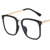 Sunglasses Fashion Womem & Men Optical Glasses Korean Anti-UV Spectacles Square Frame Eyeglasses