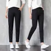 Mulheres clássicas calças casuais fina seção moda lazer nove pontos charme largo perna pant partytrousers 211124