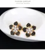 Black Flower Pendant Jewelry Sets Bridal Wedding Enamel Necklace Ear Stud Set For Women Charm Fashion Accessories