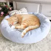 ペット猫の犬のベッド暖かい犬の家の寝袋柔らかいペットクッション子犬ケンネルの毛布の取り外し可能なマットレスペットホップ製品210924