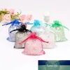 50st Silverfärg Butterfly Organza Väska Bröllopsfest godispåsar Smycken Förpackning Dragkammare Bags Tillbehör Storage