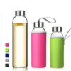 UPORS Glass Water Bottle 280ml/360ml/550ml Sport with Stainless Steel Lid and Protective Bag A Free Travel Drink 210908