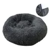 Calming Dog Beds for Small Medium Large Pets Kennels Round Donut Washable Dog Bed Anti-Slip Faux Fur Fluffy Donut Cuddler Anxiety Cat Pens