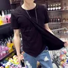 Men's T-shirts Korean edition Men's T-shirts Irregular asymmetrical fake two long-sleeved T-shirts hip hop plus-size tops G1229