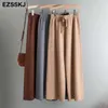 autumn winter THICK casual straight pants women female drawstring loose knitted wide leg pants casual Trousers 210706