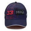 AHHZ 2021 f1 Formula One Racing Team Chapeau à bord plat Marque de voiture Chapeau Hommes et femmes Loisirs de plein air Casquette de sport Hat1G23{category}