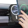 15W Wireless Car Magnetic Charger Car Holder för IP12 Fast Charging Airvent Mount Magnet Adsorbable Phone Holder2051337