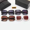 Sunglasses Designer UV400 for Shiny Design Men Women Fashion Lovers All-match Polarized Light Sun Glasses With Box