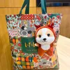 Lindo shiba inu bolsa de felpa colgante muñeca bolsa llavero muñecas regalo al por mayor G1019