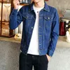 Autumn High-End Brand Male Fashion Boutique Blue Slim Casual Denim Jacket Trendy Thin Mens Coat Cowboy 211214