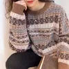 香港スタイルレトロセーター女子高生韓国緩い冬怠惰な風プラスサイズ211011