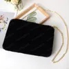 Women Girls Small Plush Crossbody Purse Fashion Shoulder Bag Party Work Travel Satchel