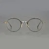 Modne okulary przeciwsłoneczne ramy Vintage pilotaż tytanowe okulary czytania rama dla mężczyzn damskie optyczne okulary recepty retro okrągłe okrąże