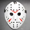 Retro Jason Masker Horror Grappige Volledige Gezichtsmasker Bronzen Halloween Cosplay Kostuum Masquerade Maskers Scary Hockey Masker Feestartikelen XVT0958