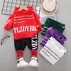 Moda Ubrania Dziecko Jesień Dzieci Bluzy Chłopcy Sport Bluzy Bluzy Spodnie 2 Sztuk / Zestaw Maluch Kostium Dziewczyny Odzież Dzieci Dressuit X0902