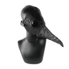 Máscaras de festa mestre de aço preto pu de pássaro máscara de cosplay praga punk máscara diabo legal