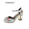 Dress Shoes NORBERG Fashion Women's High Heels Fancy Square Handmade Rhinestone Wedding Crystal Flower Mary Janes Heel 7.5cm