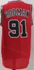 Uomo Retro Basketball Dennis Rodman Jersey 91 Scottie Pippen 33 Vintage All Stitched Team Nero Rosso Bianco Beige Striscia Colore Traspirante Per Gli Appassionati Di Sport Buona Qualità