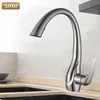 XOXO Kitchen Faucet Pull Out Cold and Golden Single Handle 360 Degree Water Mixer Tap Torneira Cozinha 83038 210724