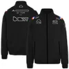 F1チームセータージャケット冬レーサースポーツセーターメンズジッパーレーシング服