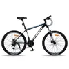 21 Speed LTWOO A5 Mountain Bike Bicycle Cross-country Shock Absorption Bikes Men And Women Ride Bike Double Disc Riding Cycles