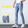 Весна 21 мужские джинсы хлопчатобумажные корейские версии средняя талия маленькая нога Slim Fit International мужская одежда синий