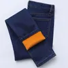 Winter High-waisted Jeans Women Plus Velvet Thickening Stretch Tight And Thin Outer Wear Warm Cotton Pants Female Denim Trousers Q0801